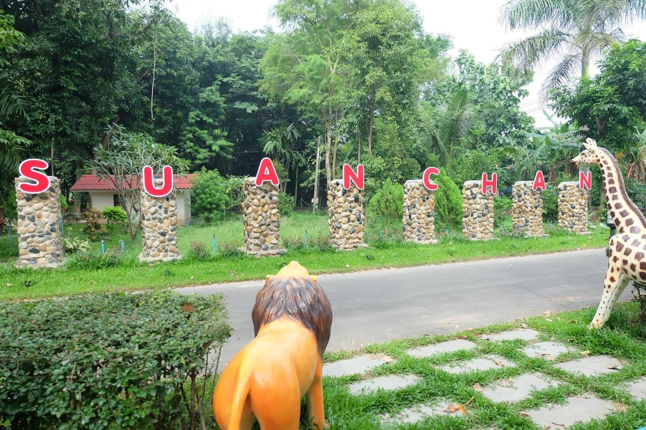 Baan Suan Chan Kanchanaburi Exterior foto