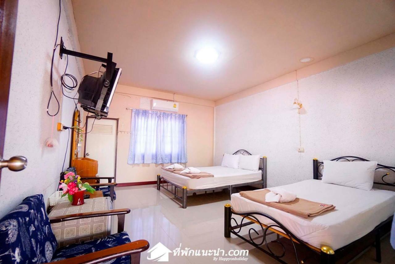 Baan Suan Chan Kanchanaburi Exterior foto